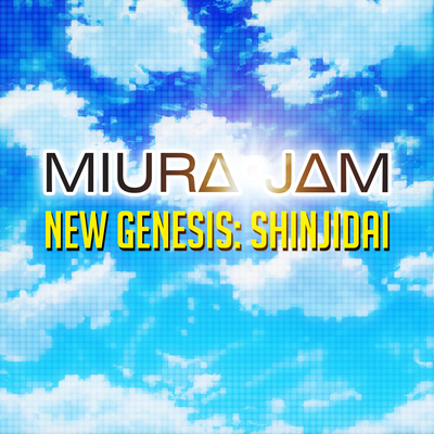 New Genesis: Shinjidai (From "One Piece Film: Red") By Miura Jam's cover