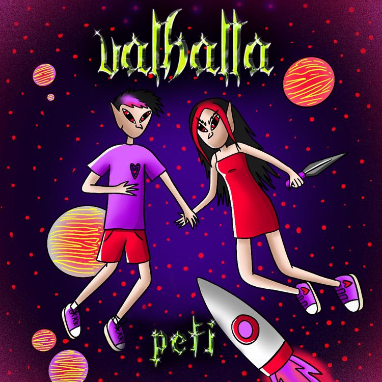 Peti's avatar image