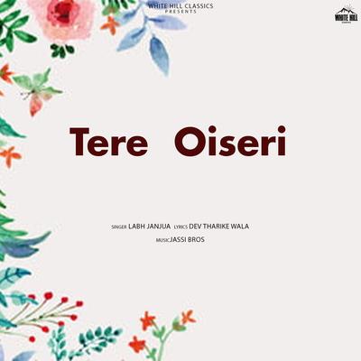 Tere Oiseri's cover