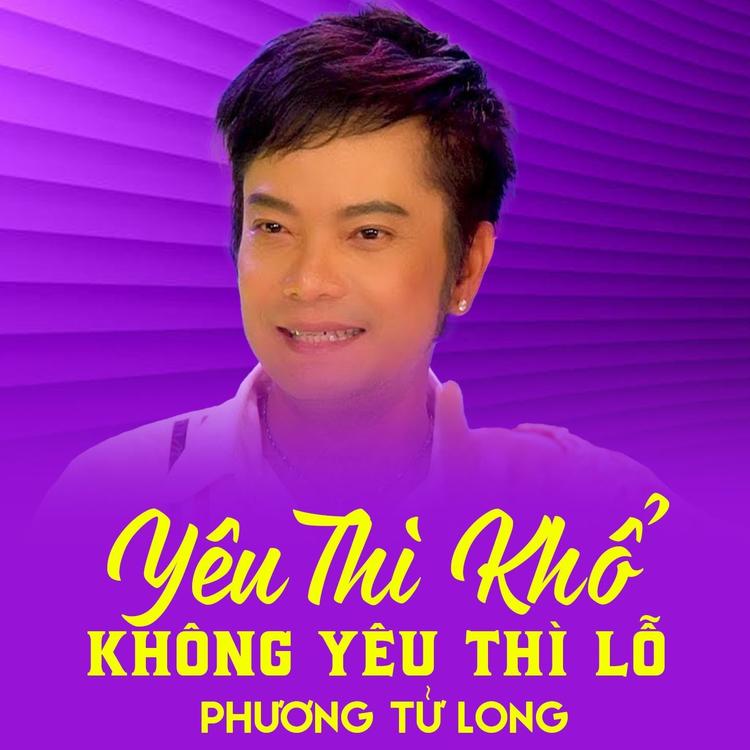 Phương Tử Long's avatar image