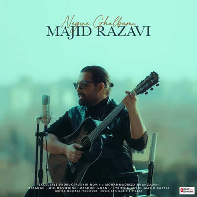 Negine Ghalbami By Majid Razavi's cover