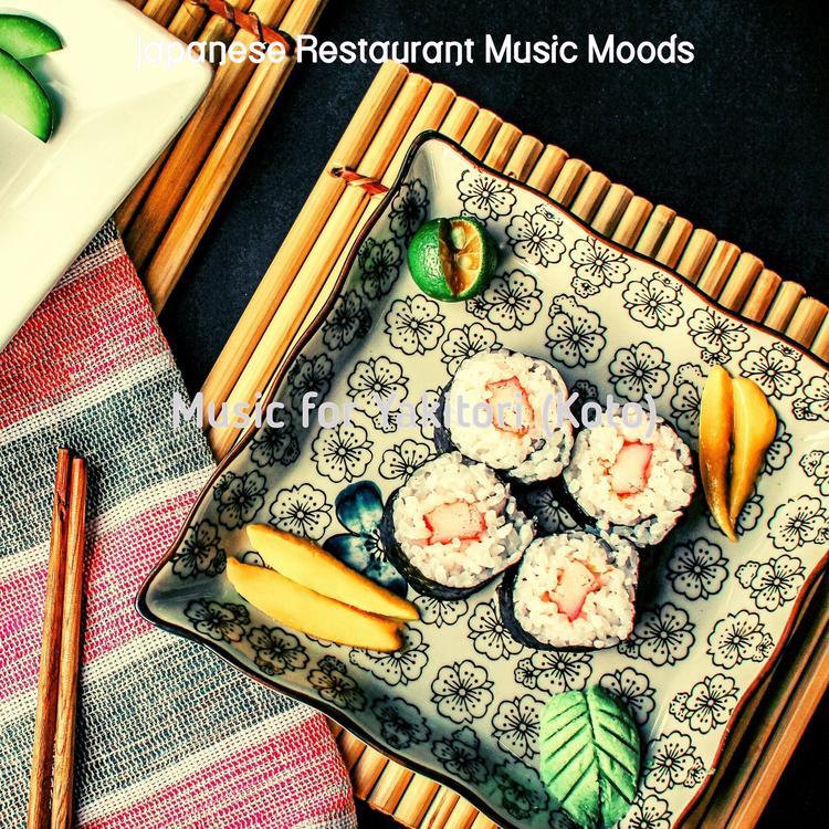 Japanese Restaurant Music Moods's avatar image