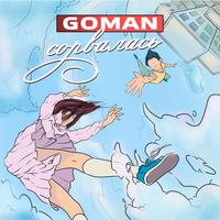 Goman's avatar cover