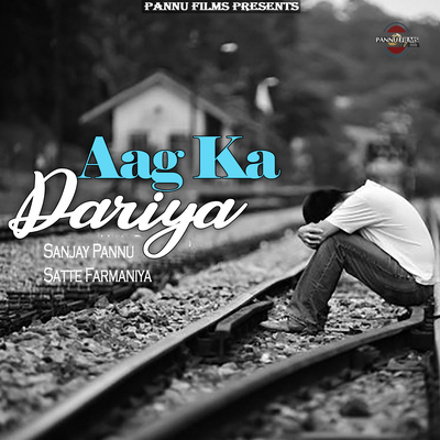 Aag Ka Dariya's cover