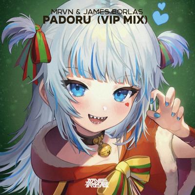 Padoru (Vip Mix)'s cover