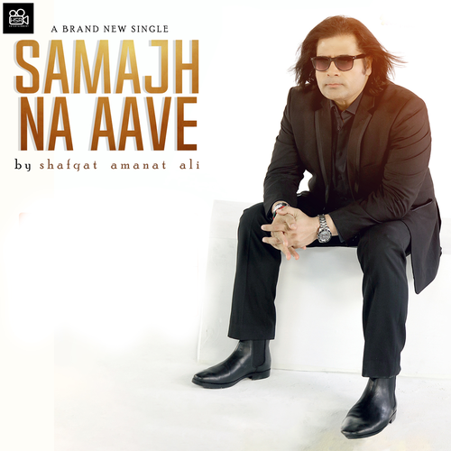 Samajh Na Aave's cover