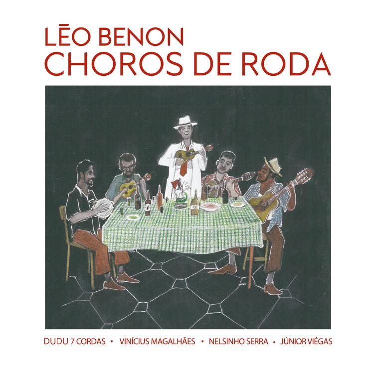 Léo Junior: albums, songs, playlists