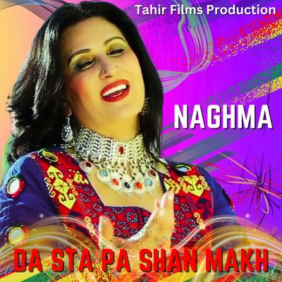 Tahir Films Production's cover