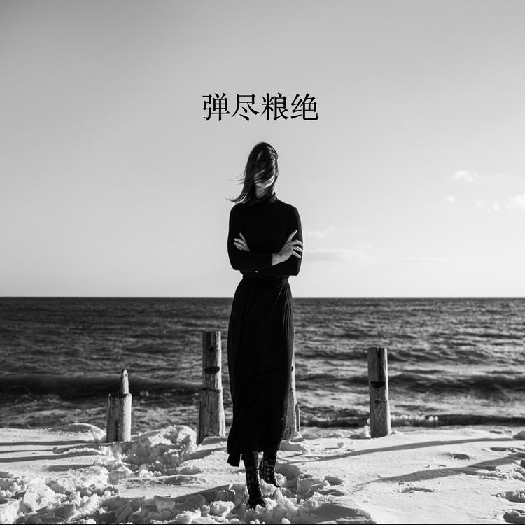 吕南莲's avatar image
