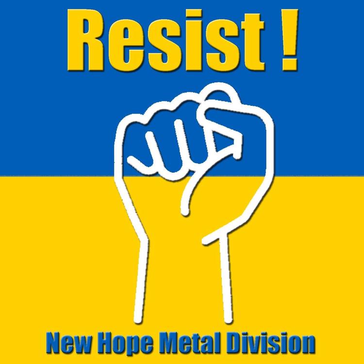 New Hope Metal Division's avatar image