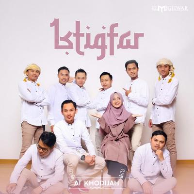 Istigfar's cover