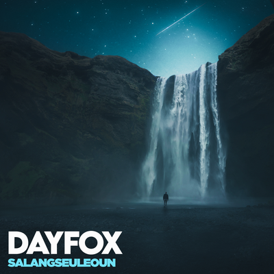 Salangseuleoun By DayFox's cover