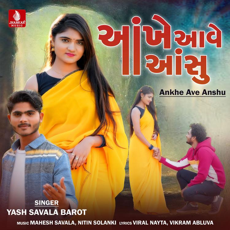 Yash Savala Barot's avatar image