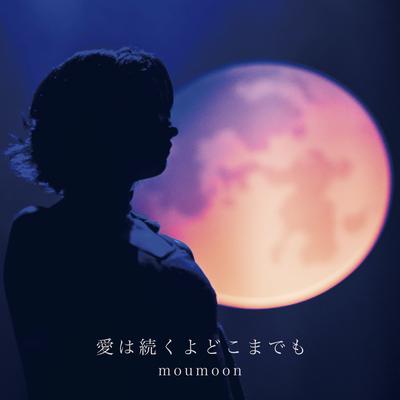 moumoon's cover