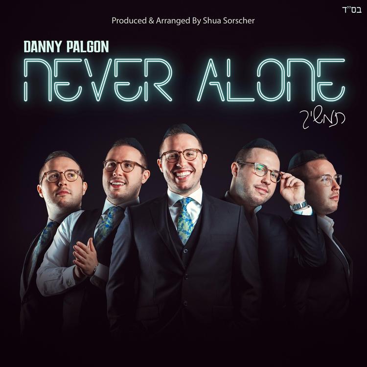 Danny Palgon's avatar image