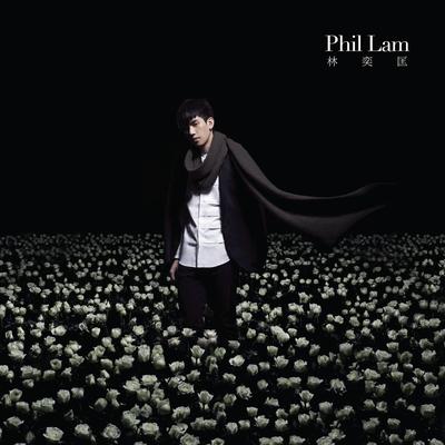 Phil Lam's cover