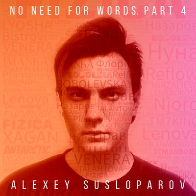 No Need for Words, Pt. 4's cover