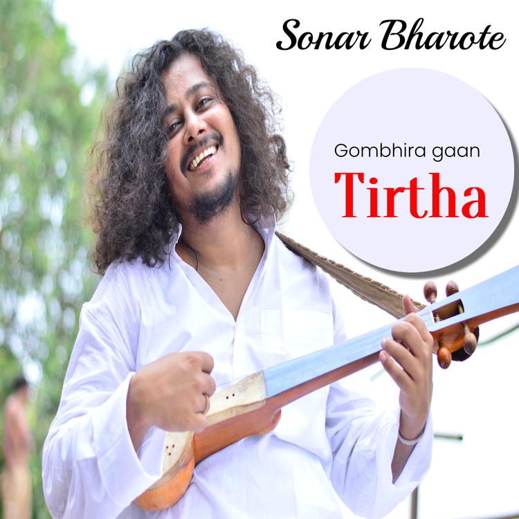 Tirtha Bhattacharya's avatar image