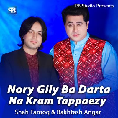 Nory Gily Ba Darta Na Kram Tappaezy's cover