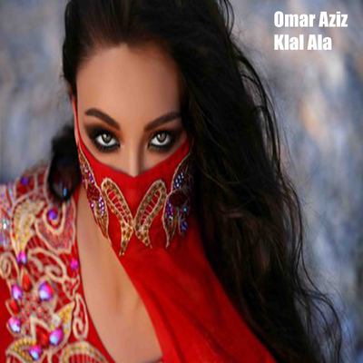 Omar Aziz's cover