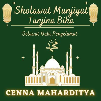 Sholawat Munjiyat Tunjina Biha - Selawat Nabi Penyelamat's cover