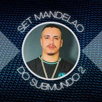 DJ Léo da 17's avatar cover