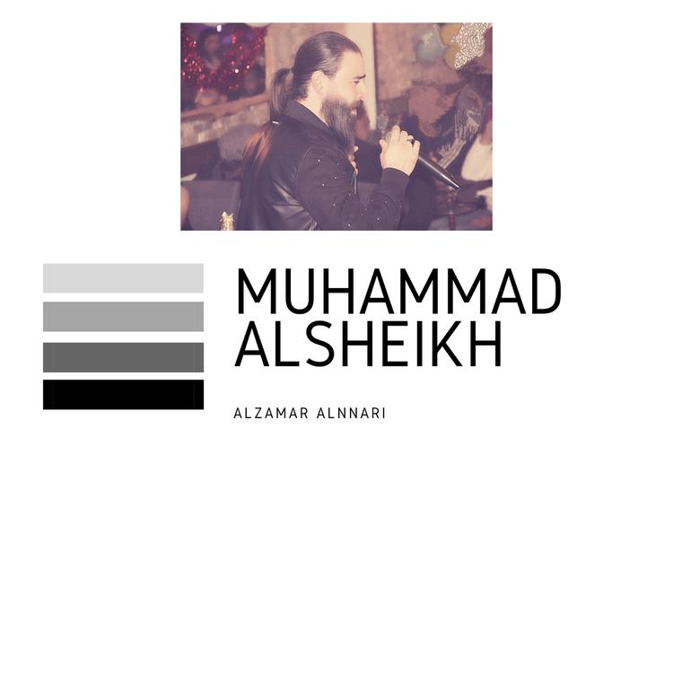 Muhammad Al-Sheikh's avatar image