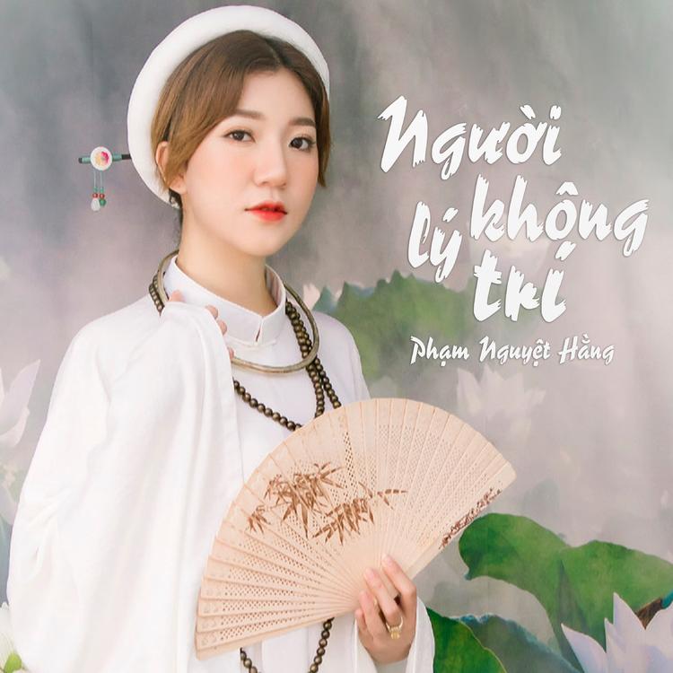 Phạm Nguyệt Hằng's avatar image