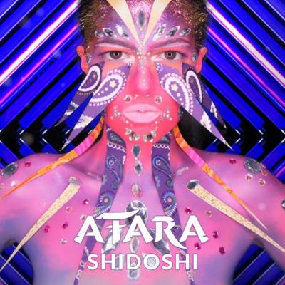 Shidoshi By Atara's cover