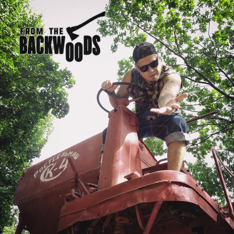 From The Backwoods's avatar image