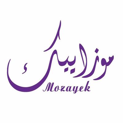 9th Symphony (Beethoven) (Mozayek Version)'s cover