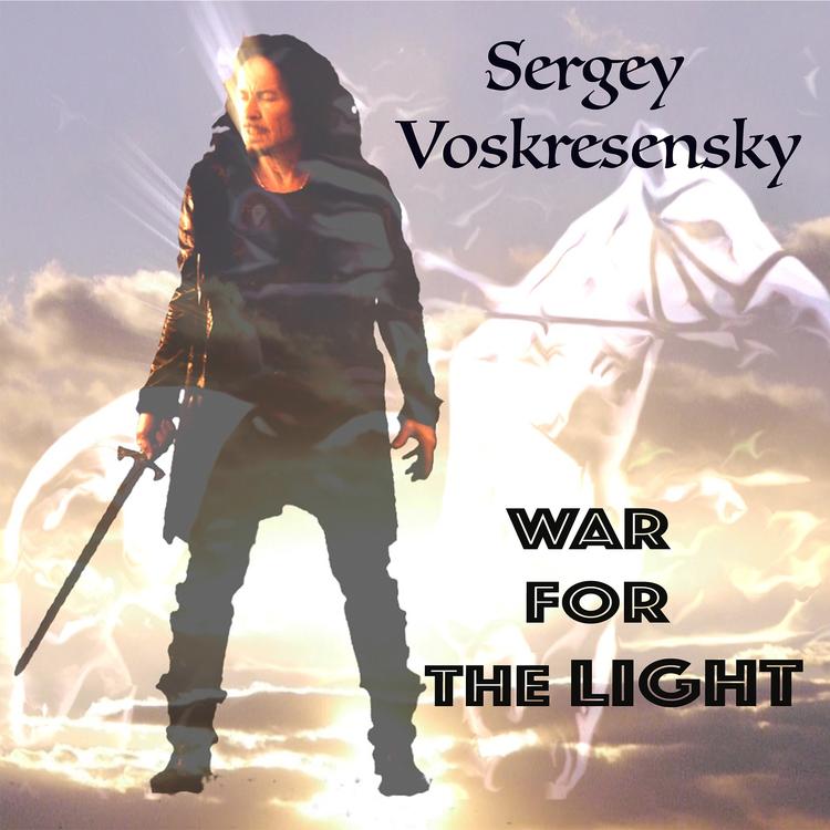 Sergey Voskresensky's avatar image