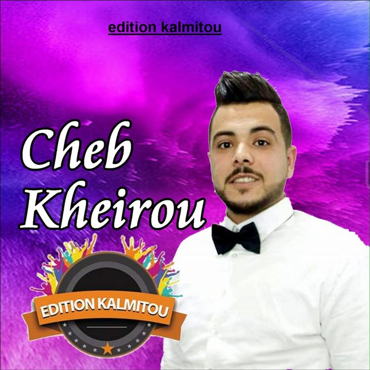 Cheb Kheirou's avatar image