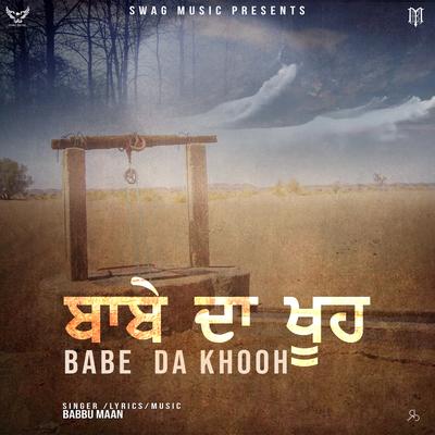 Babe da Khooh's cover