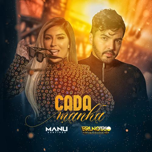 #cadamanha's cover