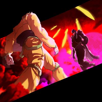 Dio vs Jotaro (Rap Battle) - JoJo's Bizarre Adventure By AniRap Battles, Pharozen's cover