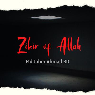 Zikir Of Allah's cover