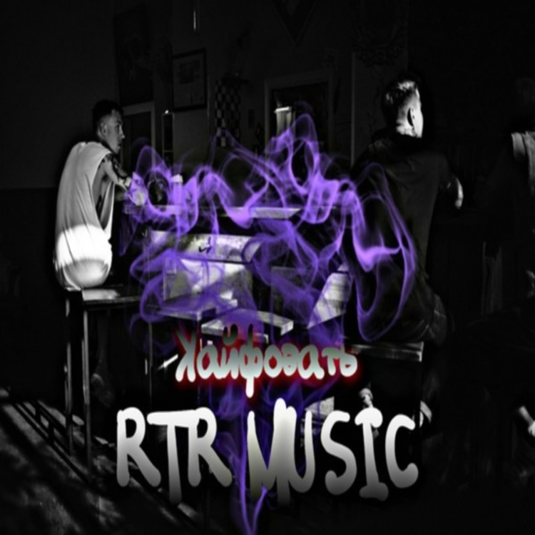 RTR MUSIC's avatar image