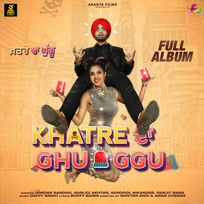 Khatre Da Ghuggu (Tittle Song)'s cover