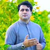 Sat Jala Barogan | TikTok Music Search