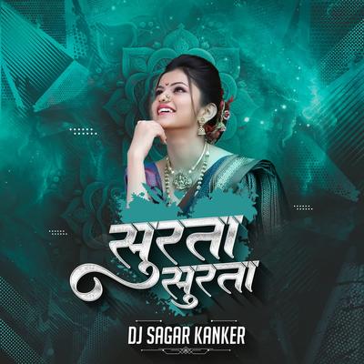 Dj Sagar Kanker's cover