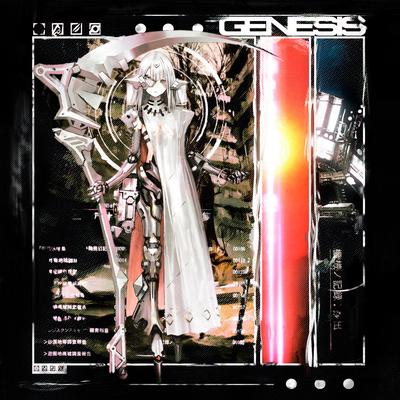 GENESIS By SHADXWBXRN's cover