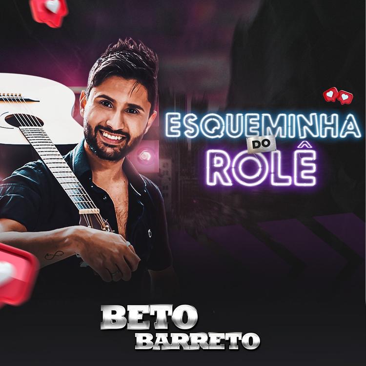 Beto Barreto's avatar image