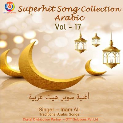 The Arab Song's cover