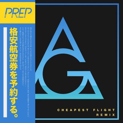 Cheapest Flight (AlunaGeorge Remix)'s cover