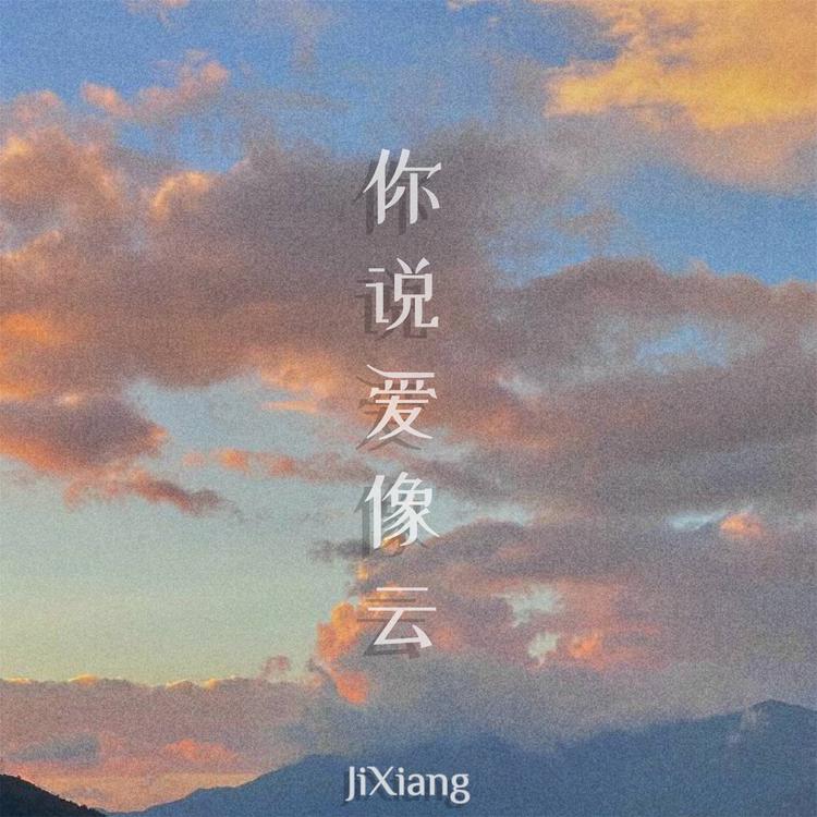JiXiang's avatar image