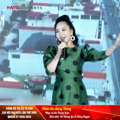 Vũ Thắng Lợi's cover