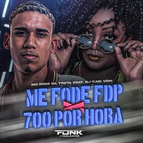 Funk RJ🤬👺|So tamborzão|'s cover