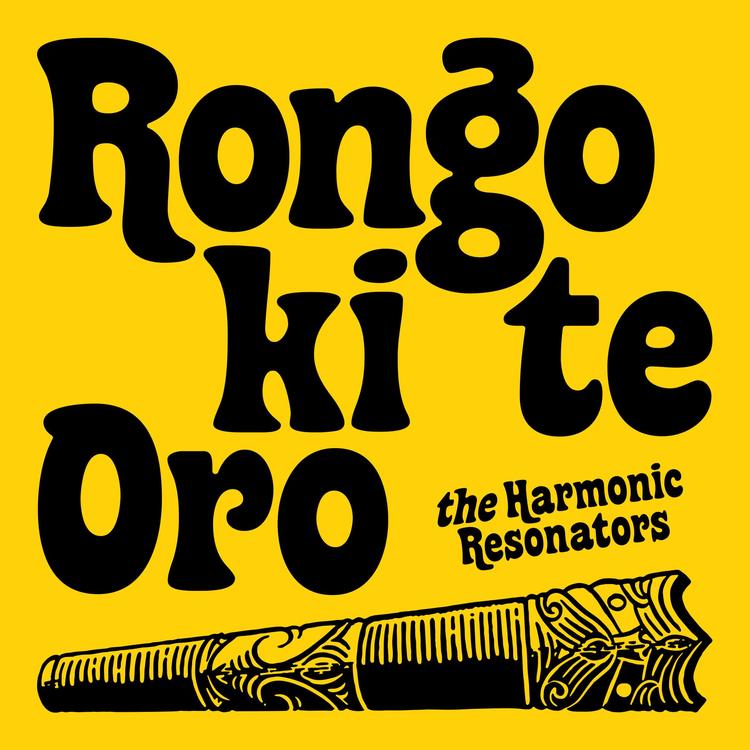 The Harmonic Resonators's avatar image