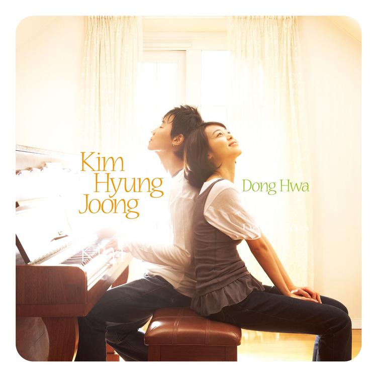 Kim HyungJoong's avatar image